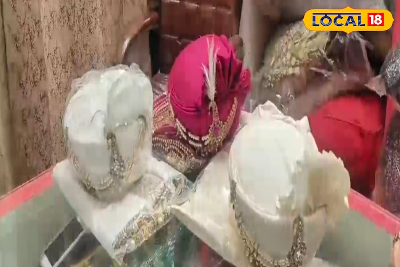 शादी में पहनने वाली पगड़ी और साफा.