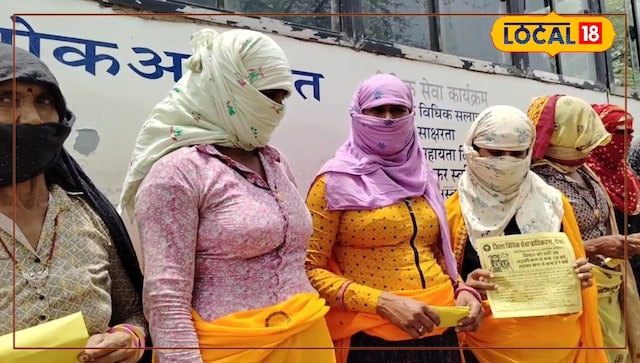 गाँव गाँव