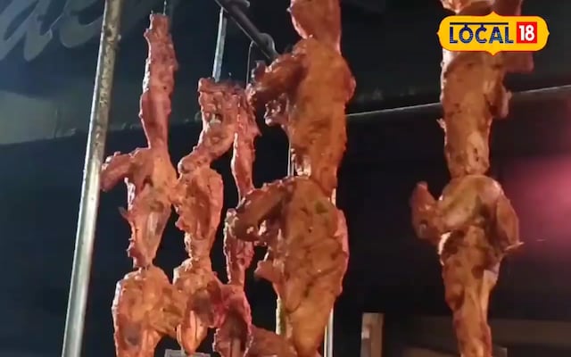 बेहद