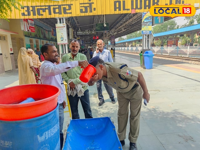 रेलवे