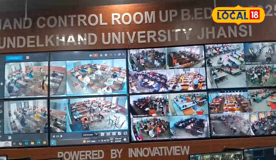 UP B.Ed JEE: शुरू हुई OMR शीट चेक करने की प्रक्रिया, इस तारीख तक आ सकता है बीएड प्रवेश परीक्षा का रिजल्ट 
