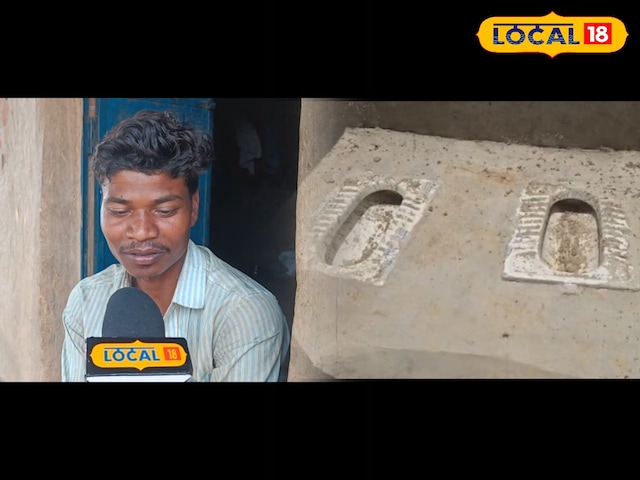 एक एक