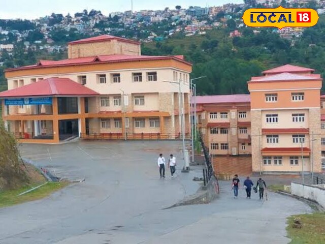 Almora