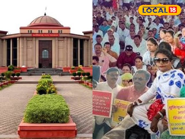 छत्तीसगढ़ छत्तीसगढ़
