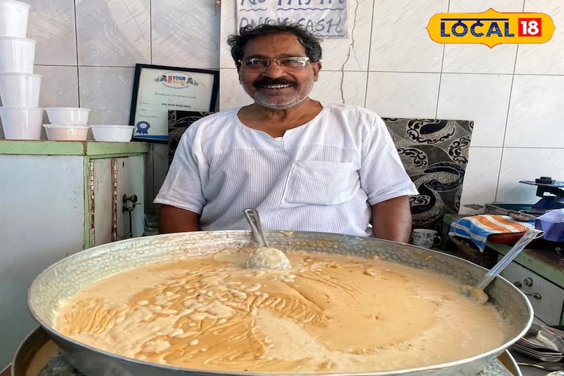 kheer kheer
