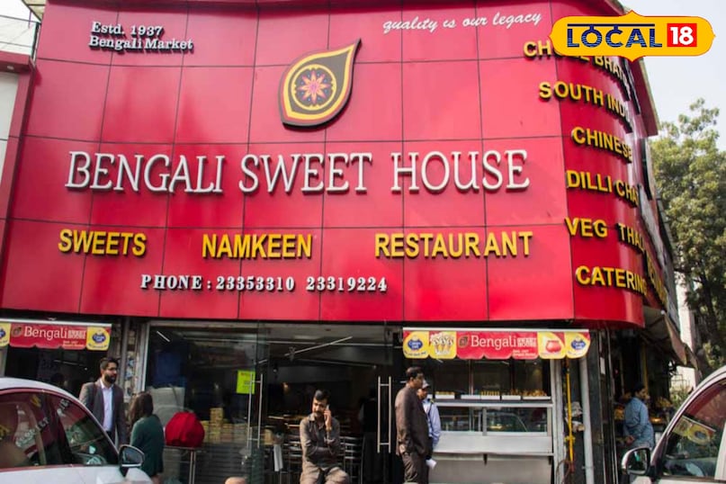 bengali bengali