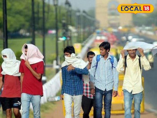 यूपी में भीषण गर्मी दिखाएगी तांडव, 6 डिग्री तक बढ़ेगा तापमान,IMD का अलर्ट यूपी में भीषण गर्मी दिखाएगी तांडव, 6 डिग्री तक बढ़ेगा तापमान,IMD का अलर्ट