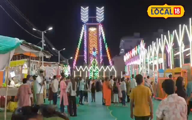 ड्रीमलैंड