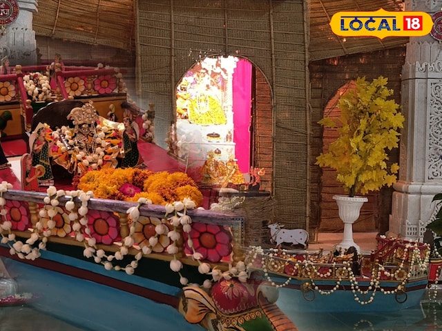 laddoo