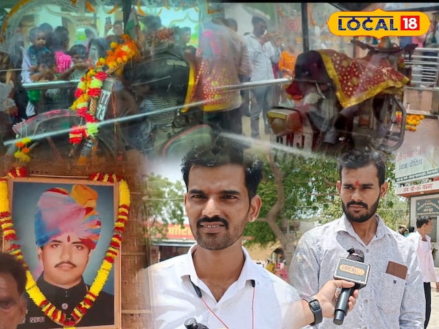 ओम ओम