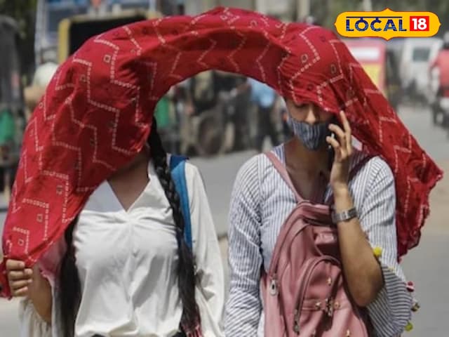 चुरू में मूसलाधार गर्मी, ढोलपुर में मौसम बदल गया, पता है कि आपके जिले में बारिश कब होगी चुरू में मूसलाधार गर्मी, ढोलपुर में मौसम बदल गया, पता है कि आपके जिले में बारिश कब होगी
