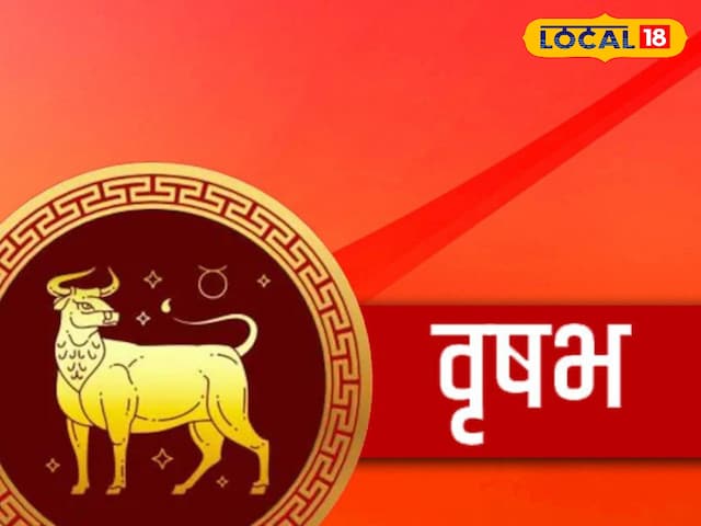 Taurus Taurus
