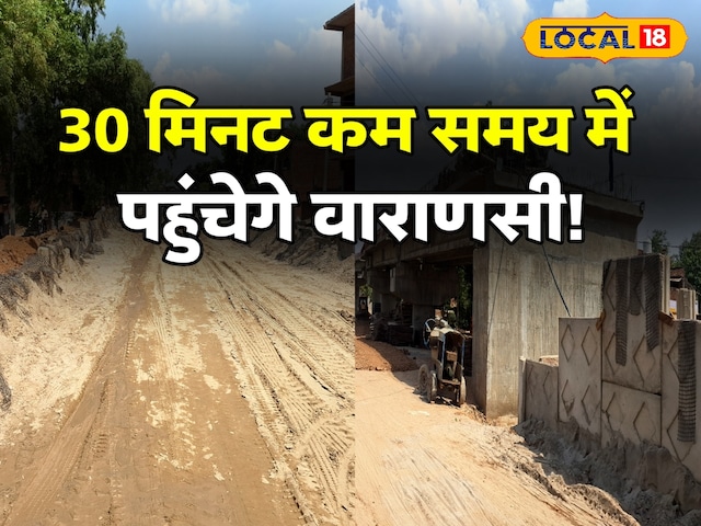 तस्वीर तस्वीर