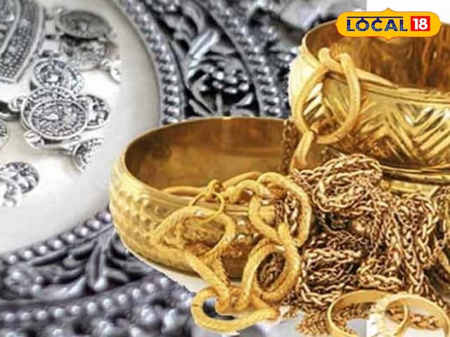 जयपुर गोल्ड सिल्वर प्राइस: सिल्वर ने 13 साल की ब्रेक रिकॉर्ड्स, of 200 गोल्ड में वृद्धि दर्ज की