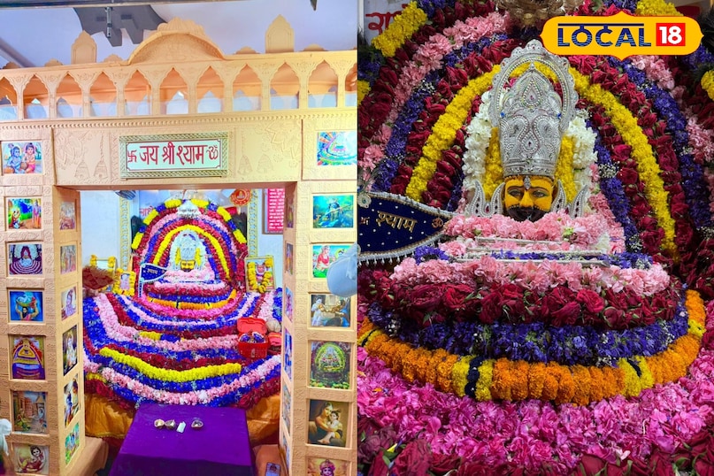 जोधपुर जोधपुर
