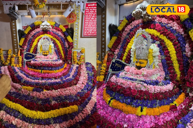 जोधपुर जोधपुर