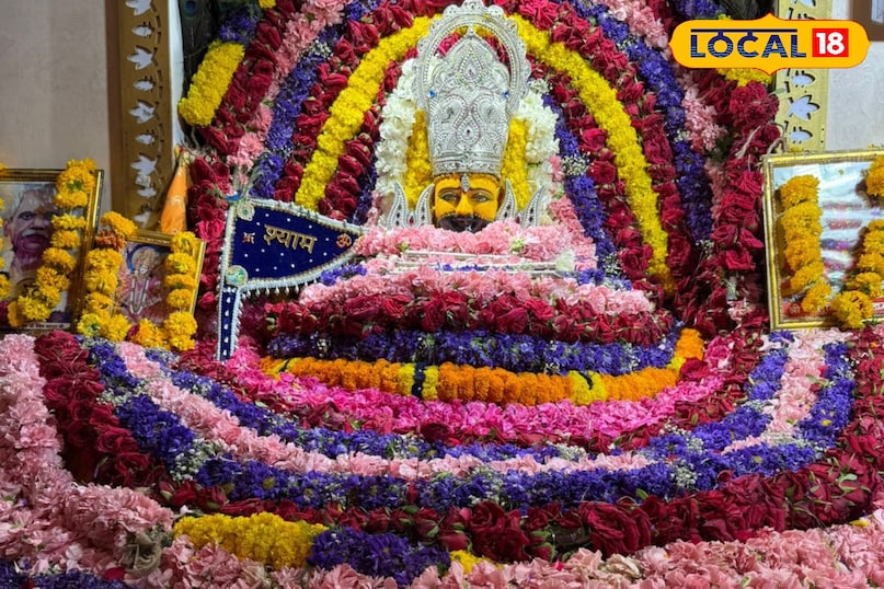 जोधपुर जोधपुर