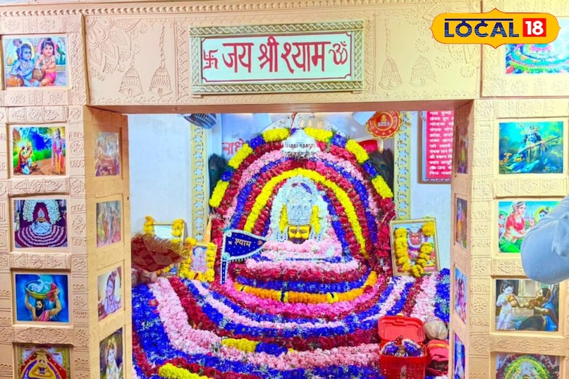 जोधपुर जोधपुर