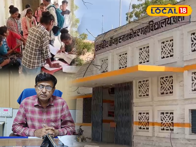 पाली