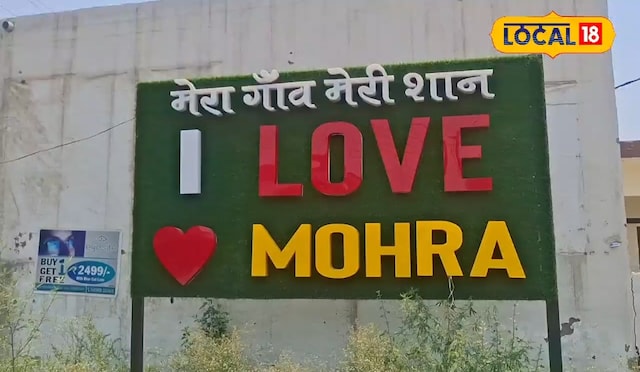 अंबाला अंबाला