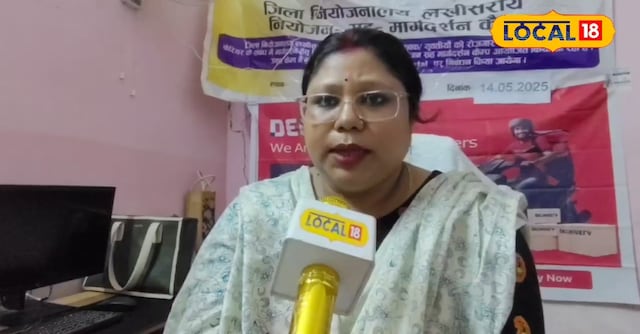 जानकारी जानकारी