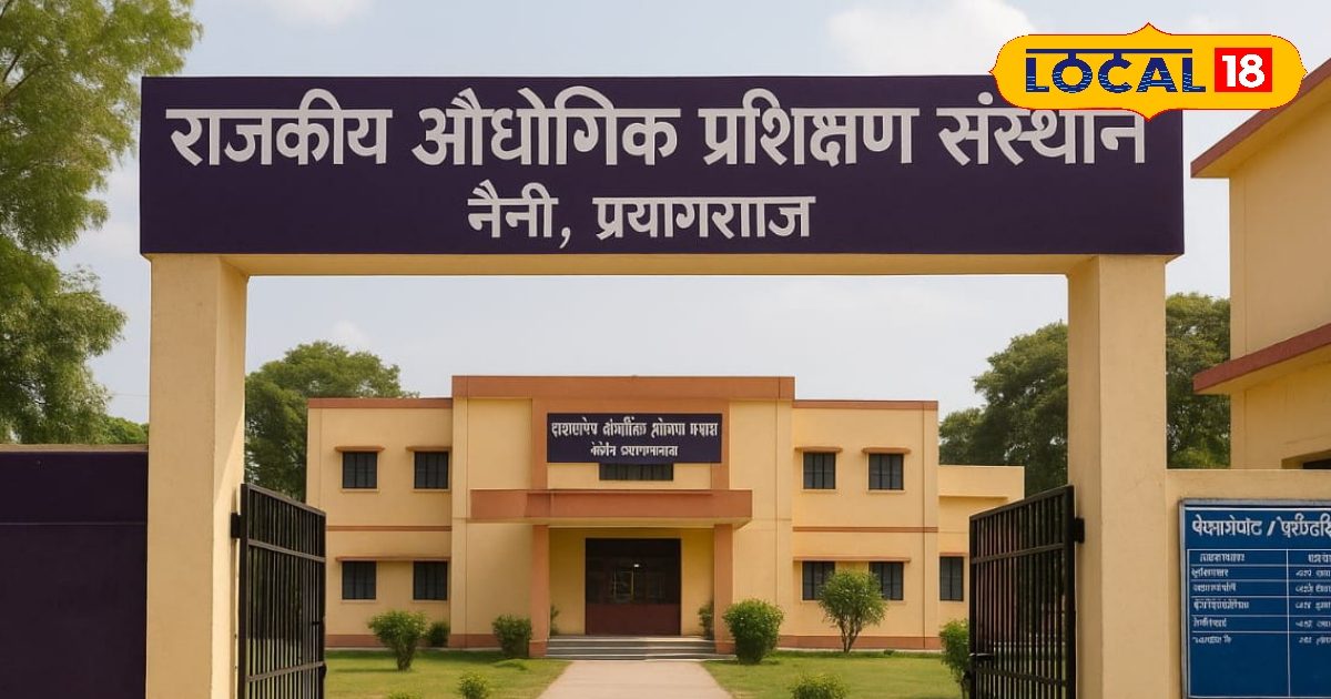 Prayagraj Rojgar Mela: प्रयागराज में यहां 10 जून को लगेगा रोजगार मेला, नौकरी के साथ मिलेगा इतना वेतन