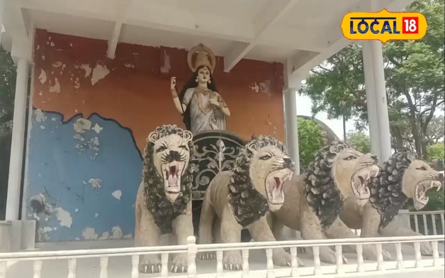 पर्वत