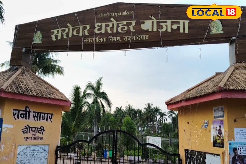 शहर में घूमने के लिए ऐसी पांच जगह परिवार के साथ बिता सकते हैं समय। शहर में घूमने के लिए ऐसी पांच जगह परिवार के साथ बिता सकते हैं समय।