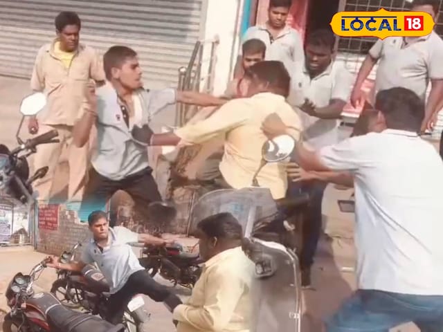 इस इस