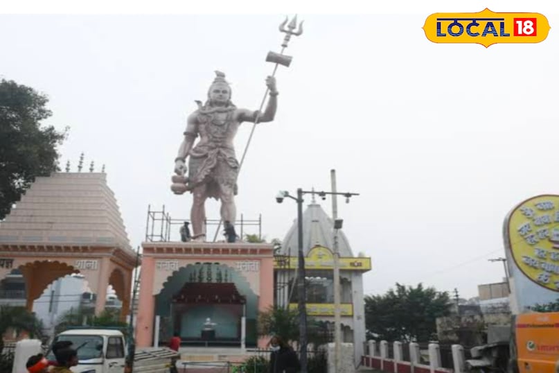 टिबरी नाथ मंदिर 