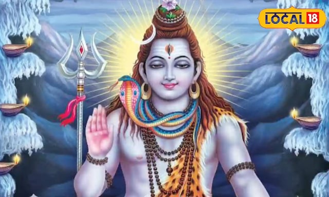 आज