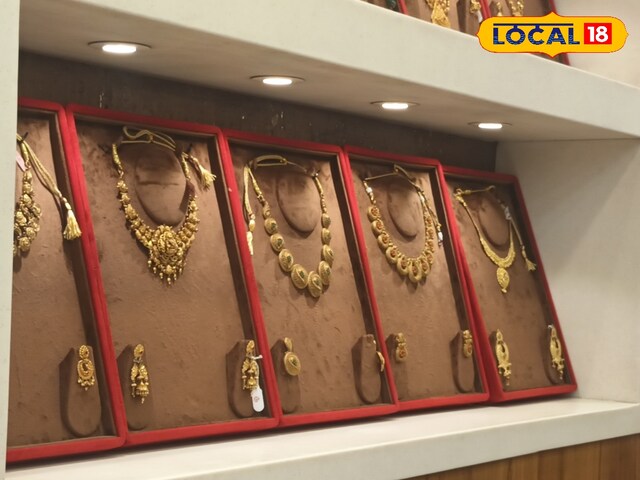 Gold Silver Price in Varanasi:शादी सीजन के बीच सोना धड़ाम,चांदी के भाव स्थिर फटाफट चेक करिए कीमत