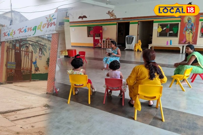 बिलासपुर के टॉप 5 प्ले स्कूल, जहां पेरेंट्स एडमिशन के लिए लगाते हैं एड़ी चोटी का जोर बिलासपुर के टॉप 5 प्ले स्कूल, जहां पेरेंट्स एडमिशन के लिए लगाते हैं एड़ी चोटी का जोर