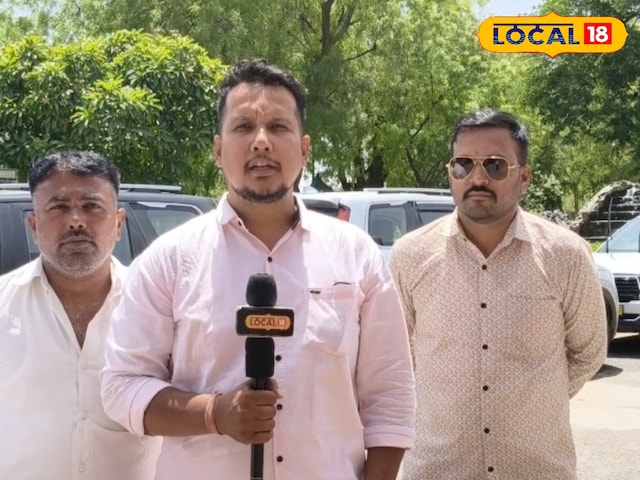 भीषण भीषण