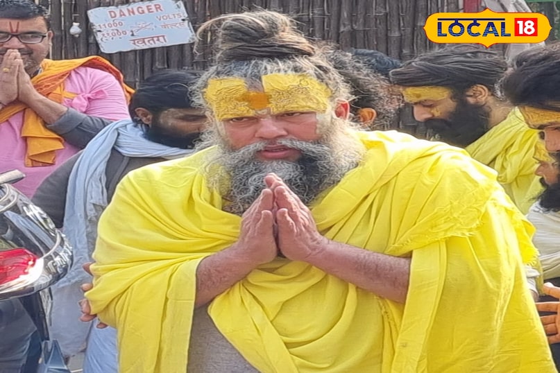 मथुरा न्यूज़, टॉप ख़बर, यूपी न्यूज़, वृन्दावन न्यूज़, वृन्दावन ख़बर, प्रेमानंद महाराज, संत प्रेमानंद, पैदल यात्रा बंद, बांके बिहारी, जूते चप्पल, भीड़, Mathura News, Top News, UP News, Vrindavan News, Vrindavan News, Premanand Maharaj, Saint Premanand, foot march stopped, Banke Bihari, shoes and slippers, crowd 