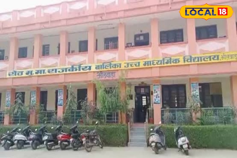 दिन का विश्वास दिन का विश्वास