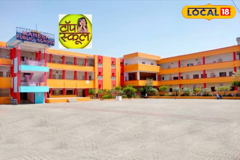 दिन का विश्वास दिन का विश्वास