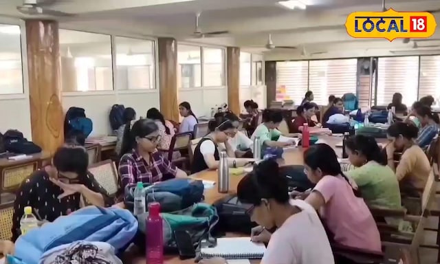 CCSU के छात्रों के लिए खुशखबरी! रात 10 बजे तक खुलेगी लाइब्रेरी CCSU के छात्रों के लिए खुशखबरी! रात 10 बजे तक खुलेगी लाइब्रेरी