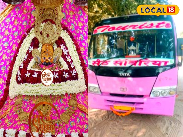 आपने ऐसी काली भक्ति नहीं देखी होगी ...! आपने ऐसी काली भक्ति नहीं देखी होगी ...!