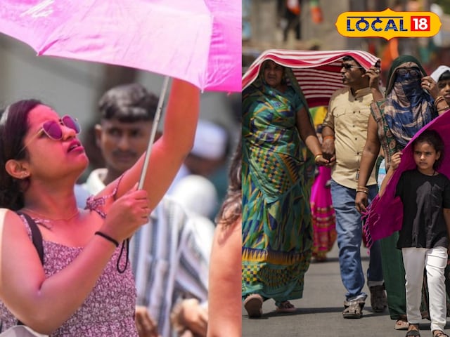 हरयाणा हरयाणा
