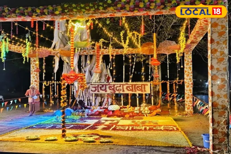 बुध खेद मंदिर 