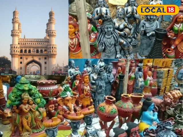 हैदराबाद बनी संस्कृति की पहचान…यहां मिलते हैं मोम से बने भगवान