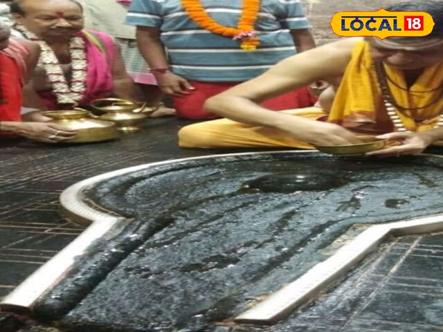 शिवलिंग