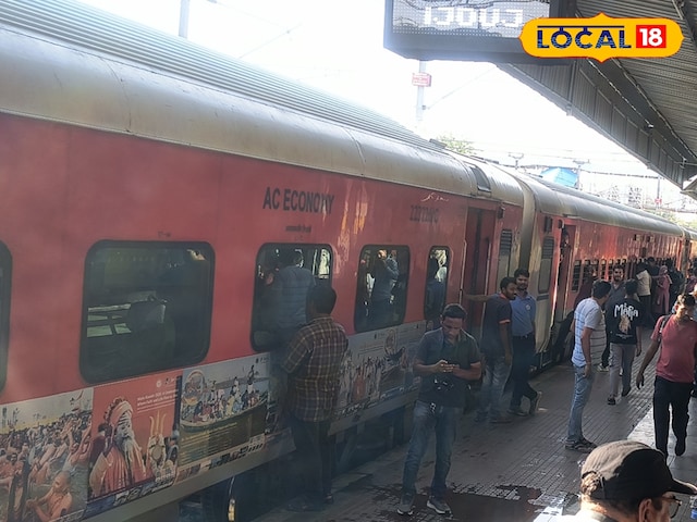 बिहारिस के लिए रेलवे का बड़ा उपहार ... अब यह ट्रेन और भी आसान यात्रा करेगी बिहारिस के लिए रेलवे का बड़ा उपहार ... अब यह ट्रेन और भी आसान यात्रा करेगी