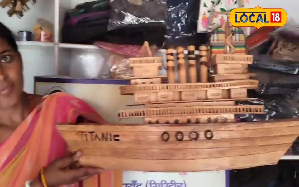 हुनर हो तो चिंता देवी जैसा... खुद के साथ बदली 200 महिलाओं की जिंदगी