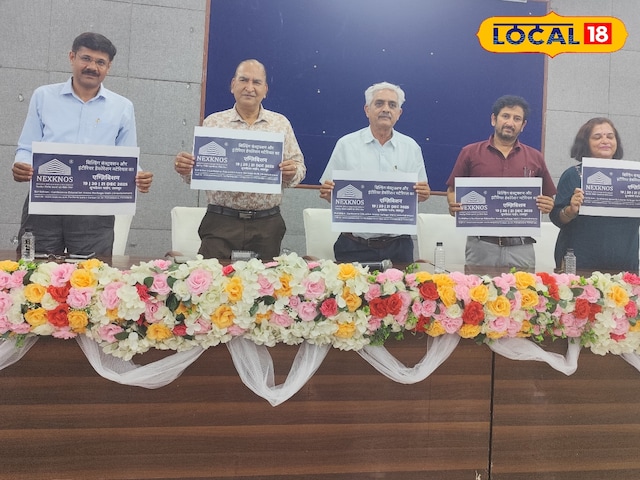 निर्माण की दुनिया का 'महाकुम्ब' ... भवन उद्योग के दिग्गज एक मंच पर होंगे! निर्माण की दुनिया का 'महाकुम्ब' ... भवन उद्योग के दिग्गज एक मंच पर होंगे!