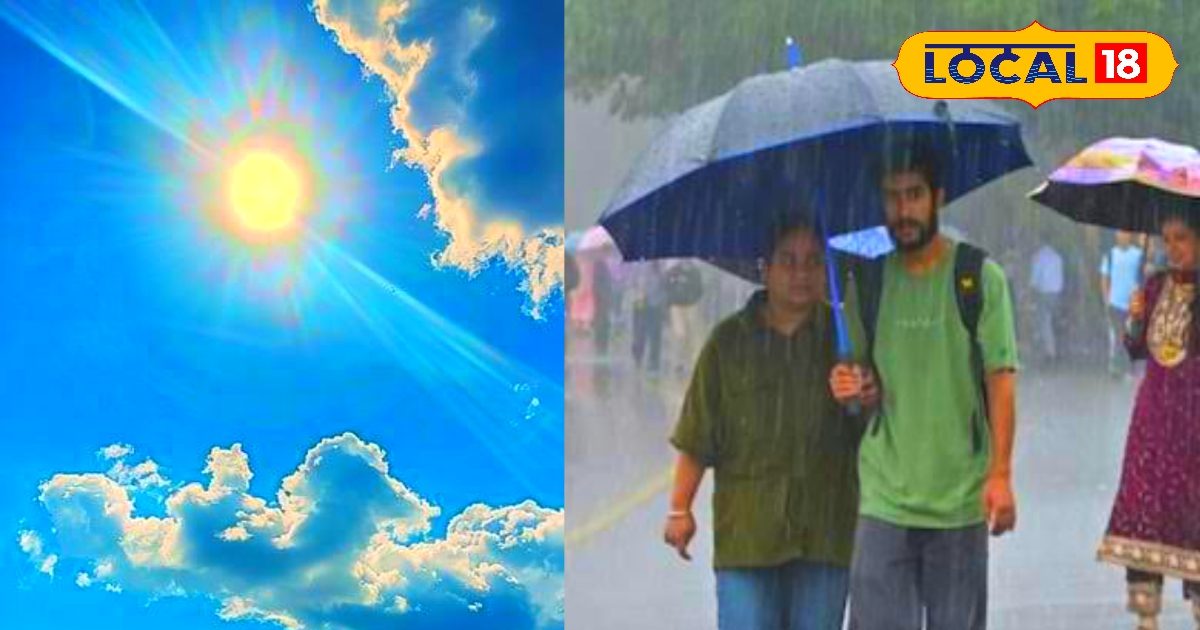 Bihar Aaj Ka Mausam: बिहार वालों सावधान! आंधी-तूफान…19 जिलों में होगी मूसलाधार बारिश, हीट वेव का भी अलर्ट…