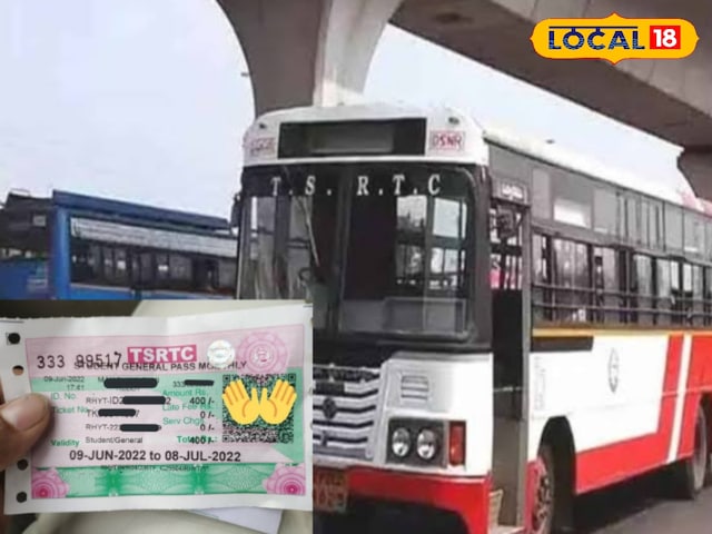Students' pockets will affect ... Hyderabad will have a huge increase in pass prices,