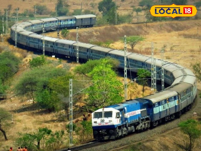 3 pairs of trains running through Tatanagar including Dhanbad-Jhargram Express canceled tomorrow