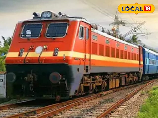 रेलवे नियमों को बदल देगा, 24 घंटे पहले, पुष्टि किए गए टिकटों के बारे में जानकारी, जानिए कैसे पता करना है